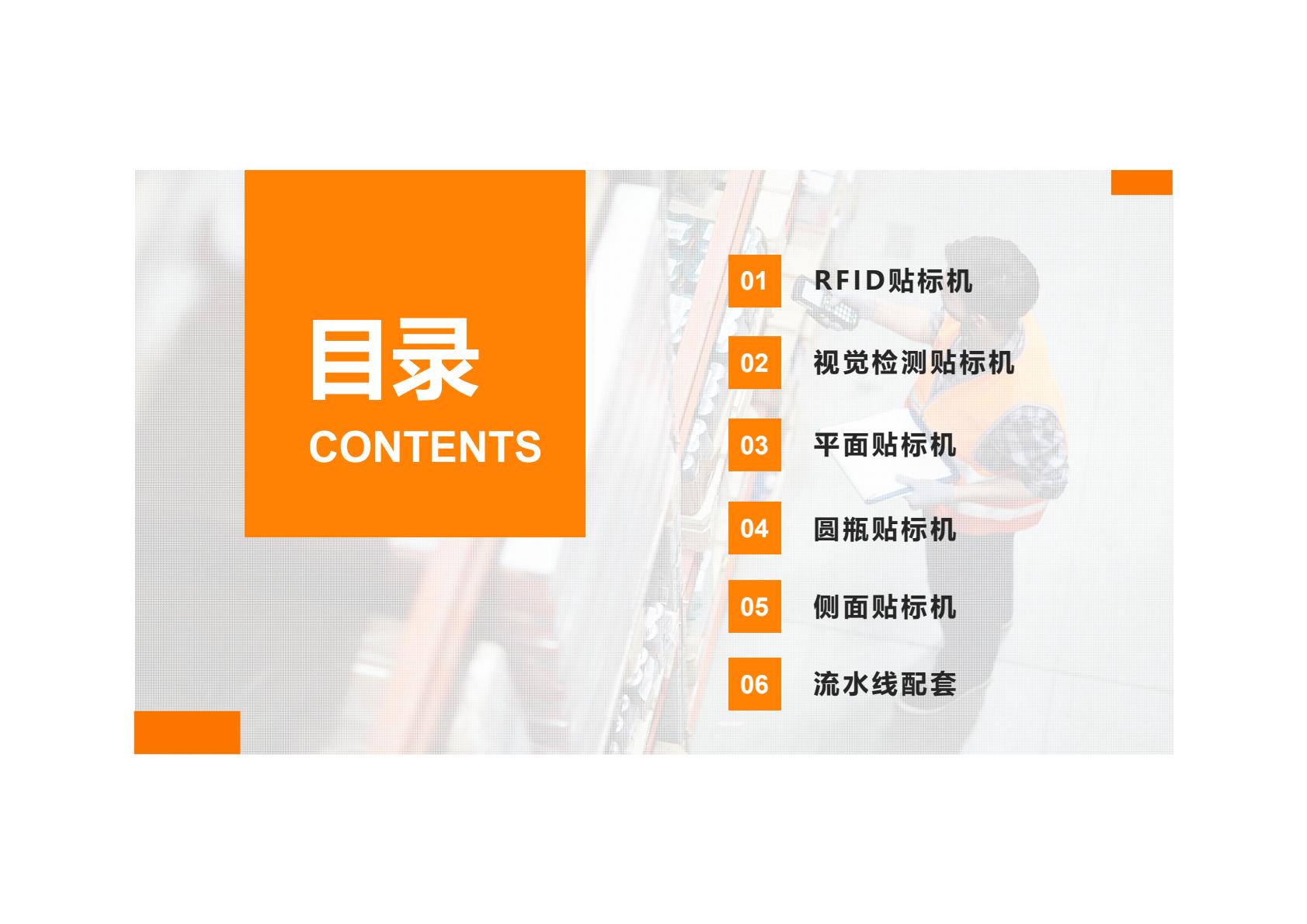 文章插图