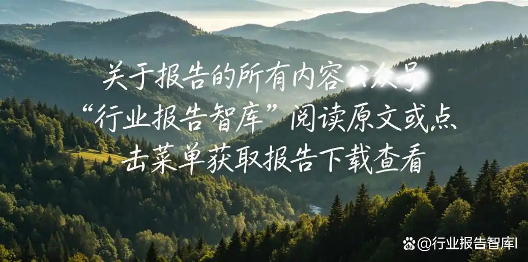 文章插图