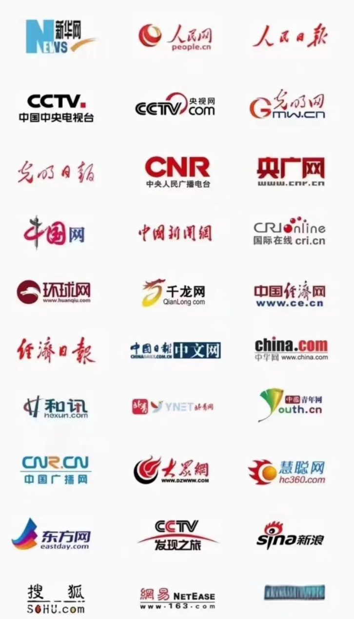 文章插图