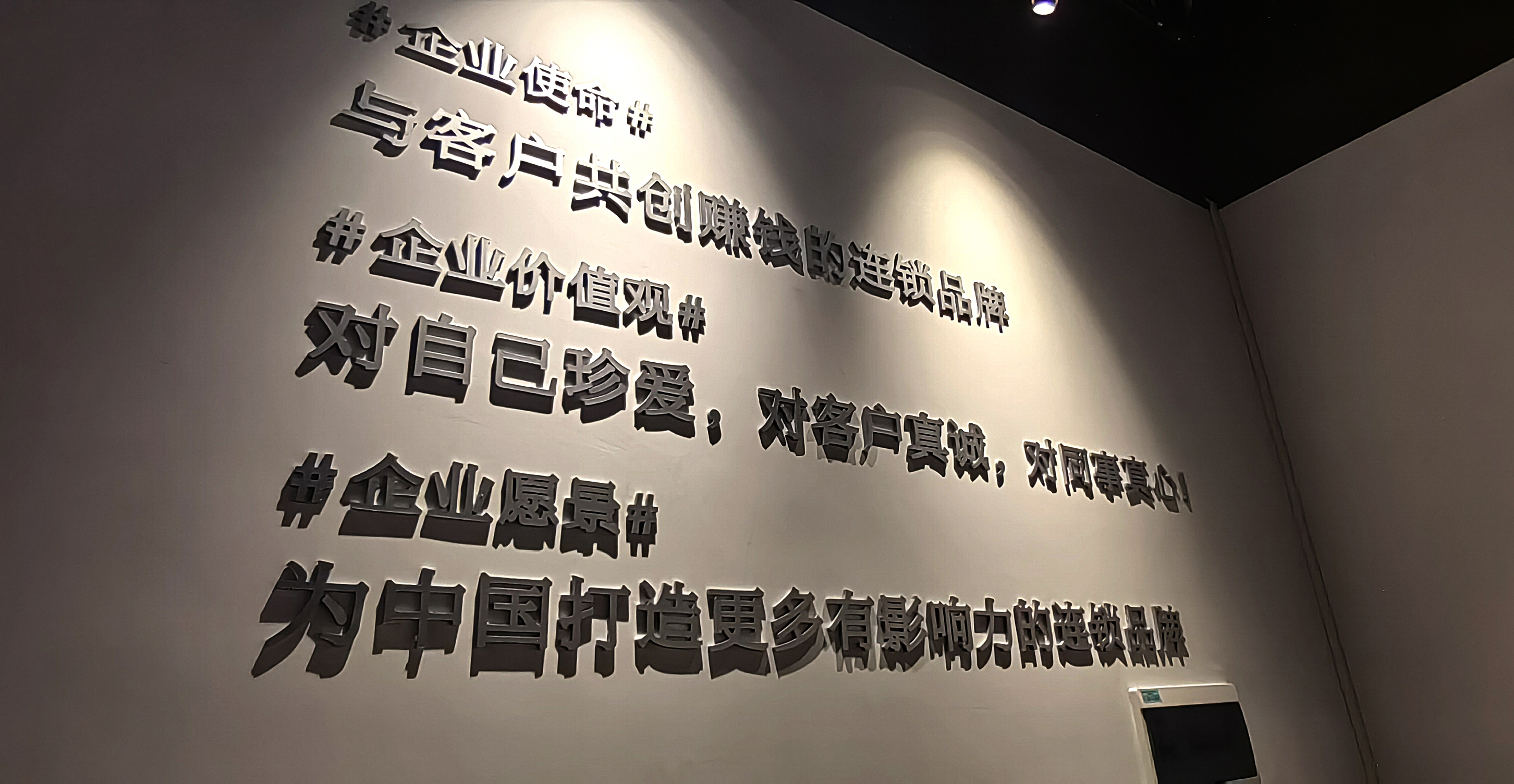 文章插图