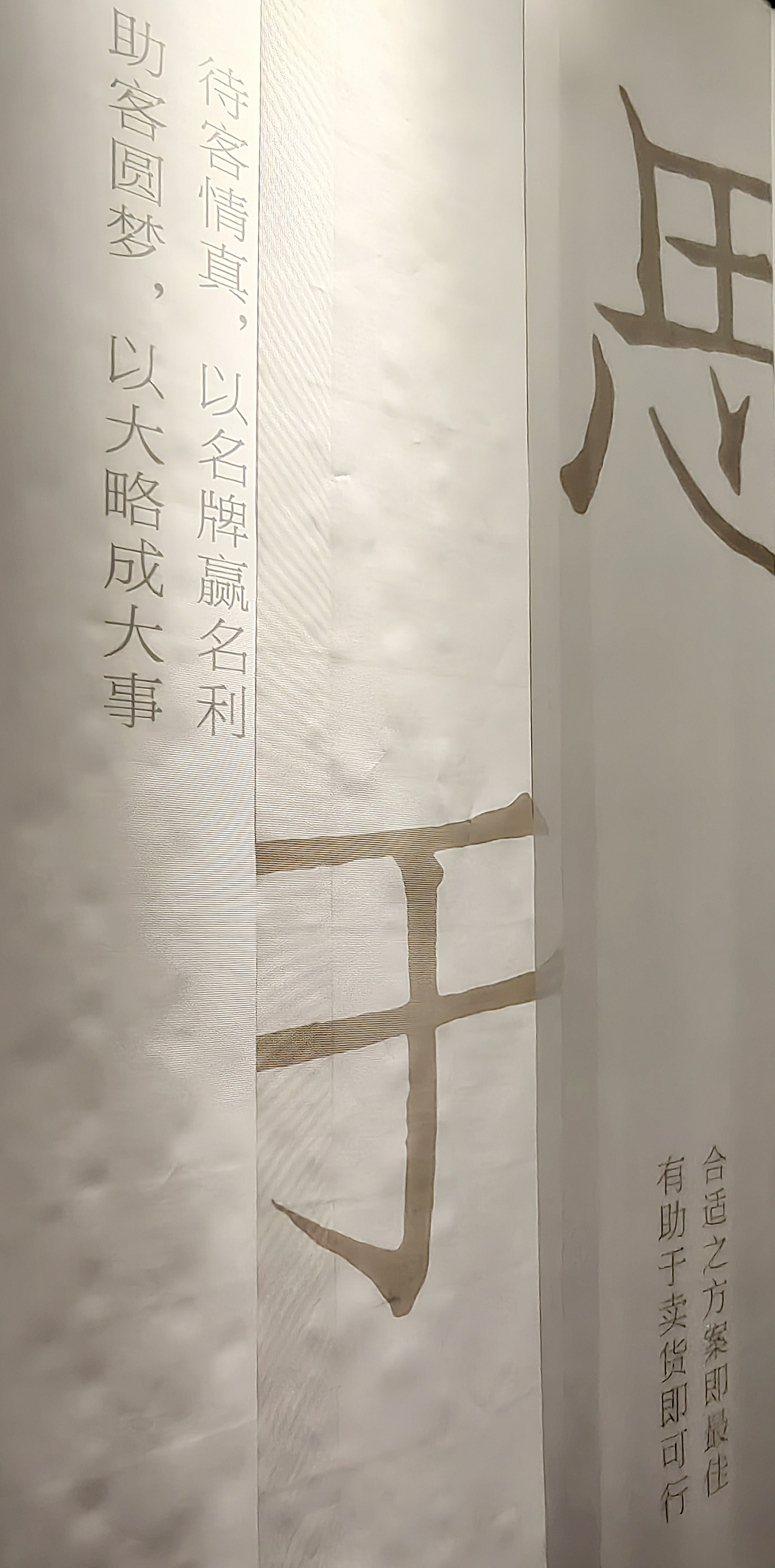 文章插图