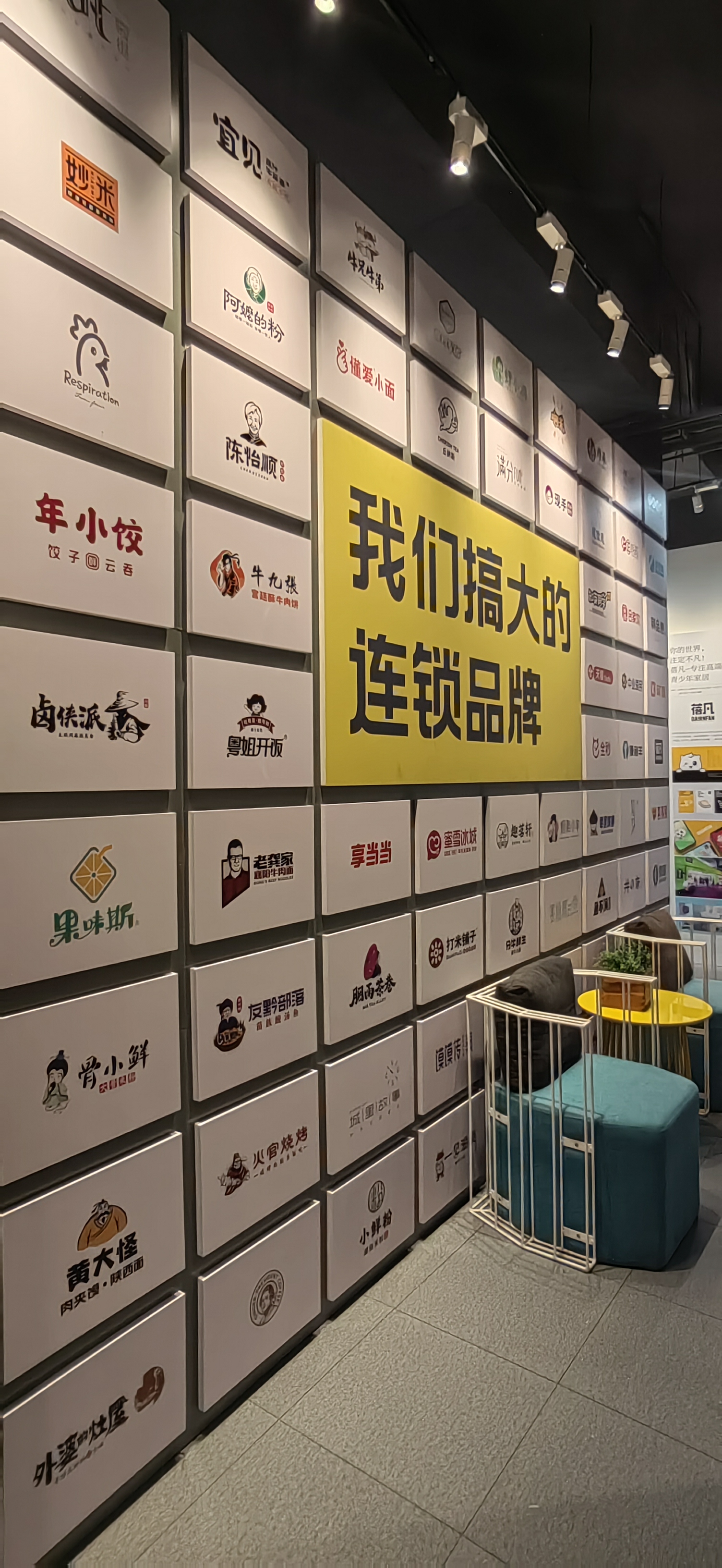 文章插图