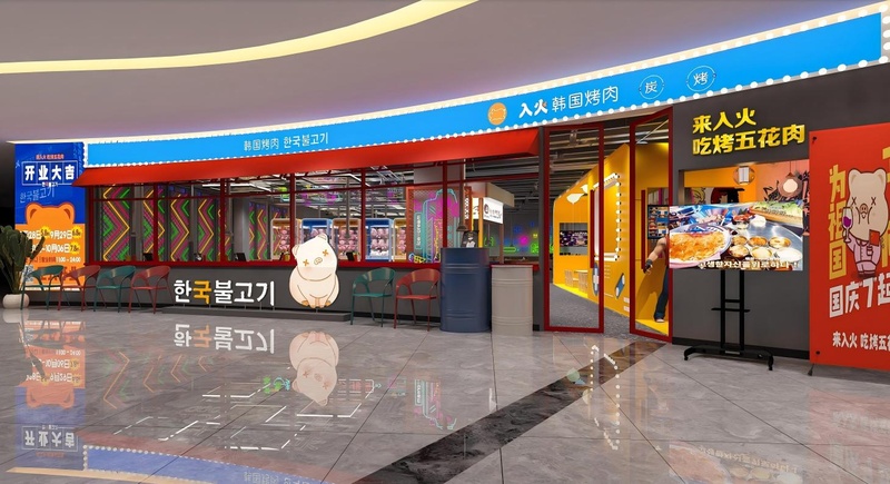 文章插图