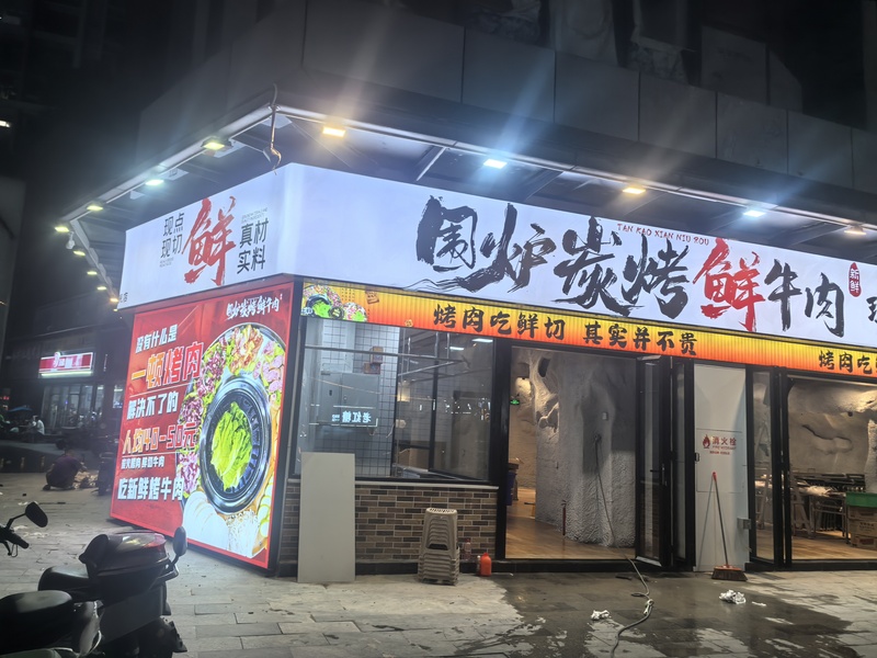 文章插图