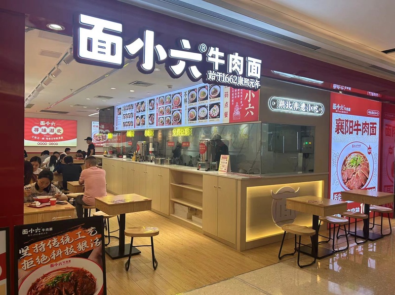 文章插图