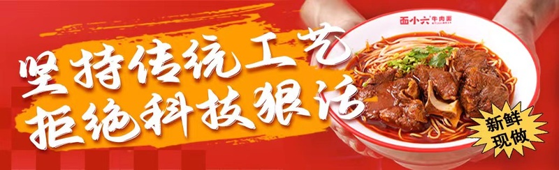 文章插图