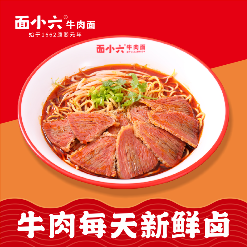 文章插图