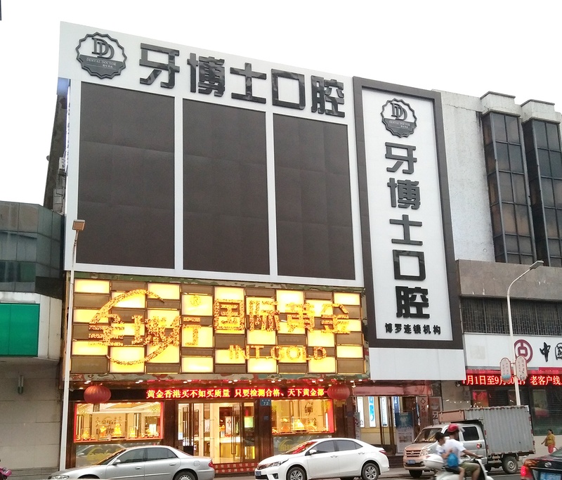 文章插图